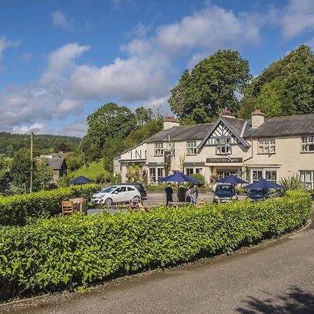 The Cuckoo Brow Inn Near Sawrey Esterno foto