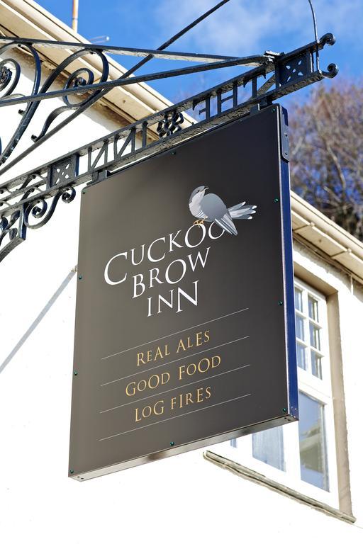 The Cuckoo Brow Inn Near Sawrey Esterno foto